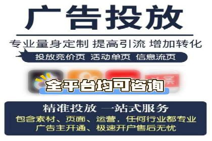 案例分析：SEM外包公司如何助力企业实现业绩增长